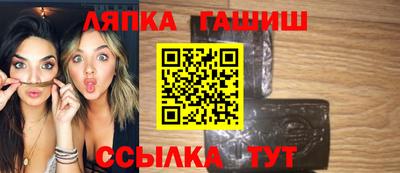 стаф Конаково