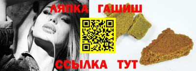 ECSTASY Комсомольск-на-Амуре