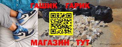 меф VHQ Коммунар