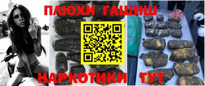 ECSTASY Комсомольск-на-Амуре