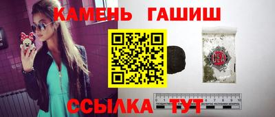 меф VHQ Коммунар