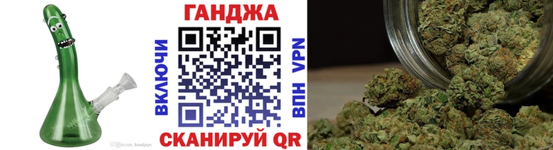 Шишки марихуана LSD WEED  Краснокаменск 